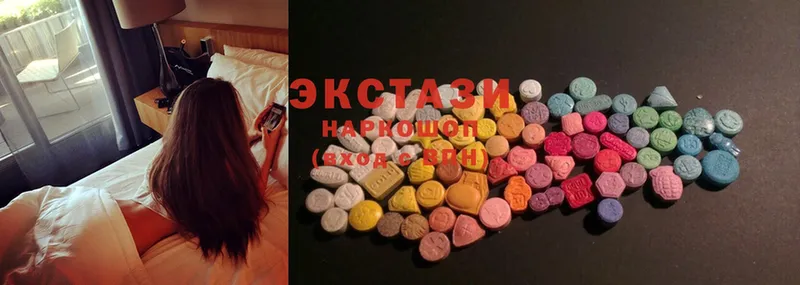 Магазины продажи наркотиков Шахты Cocaine  МЕФ  Марихуана 